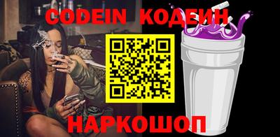 спиды Волжский