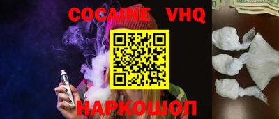 спиды Волжский