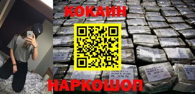 спиды Волжский