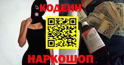 спиды Волжский