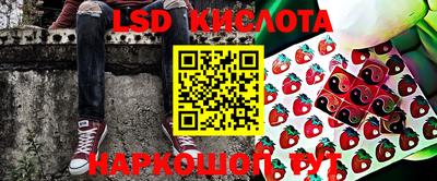 спиды Волжский