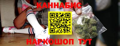 спиды Волжский