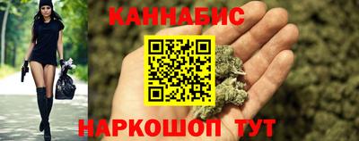 спиды Волжский