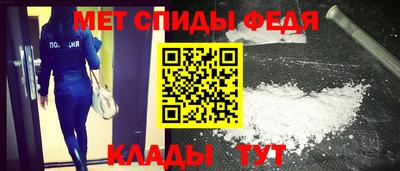 марки nbome Тара