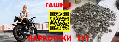 стаф Волгодонск