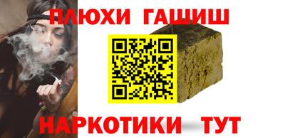 спиды Волжский
