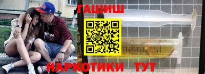 стаф Волгодонск